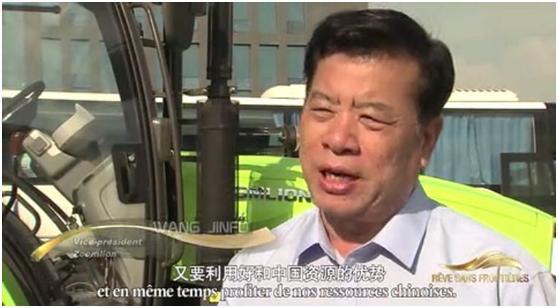 �������֡�(�й���)���޹�˾����