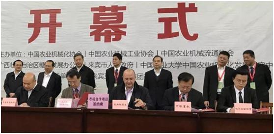 �������֡�(�й���)���޹�˾����