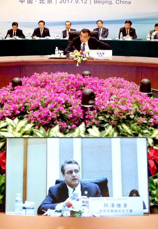 �������֡�(�й���)���޹�˾����