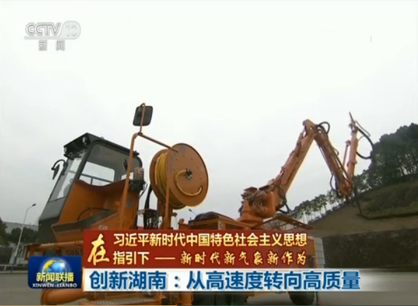 �������֡�(�й���)���޹�˾����