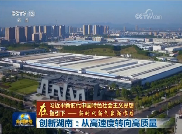 �������֡�(�й���)���޹�˾����