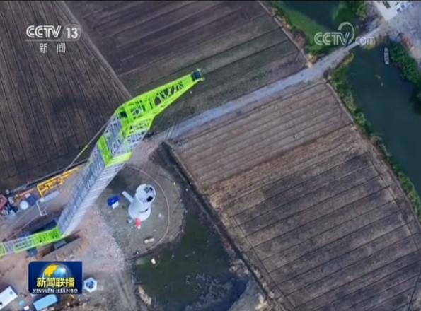 �������֡�(�й���)���޹�˾����