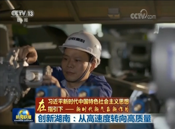 �������֡�(�й���)���޹�˾����