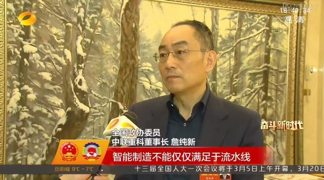 �������֡�(�й���)���޹�˾����