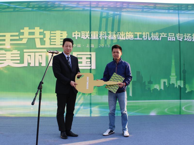 �������֡�(�й���)���޹�˾����