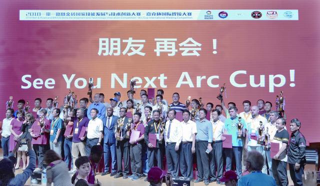 �������֡�(�й���)���޹�˾����