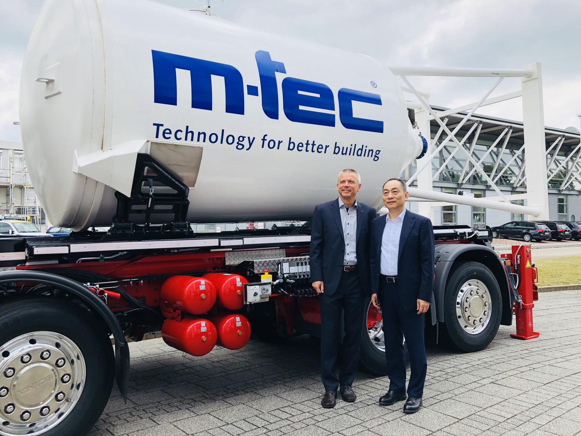 �������֡�(�й���)���޹�˾����