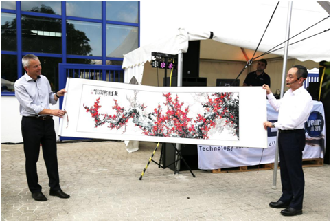 �������֡�(�й���)���޹�˾����