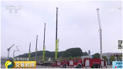 �������֡�(�й���)���޹�˾����