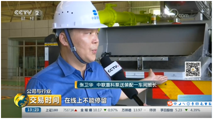 �������֡�(�й���)���޹�˾����