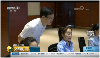 �������֡�(�й���)���޹�˾����