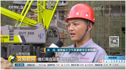 �������֡�(�й���)���޹�˾����