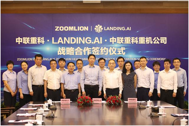 �������֡�(�й���)���޹�˾����