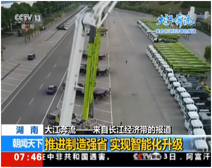 �������֡�(�й���)���޹�˾����