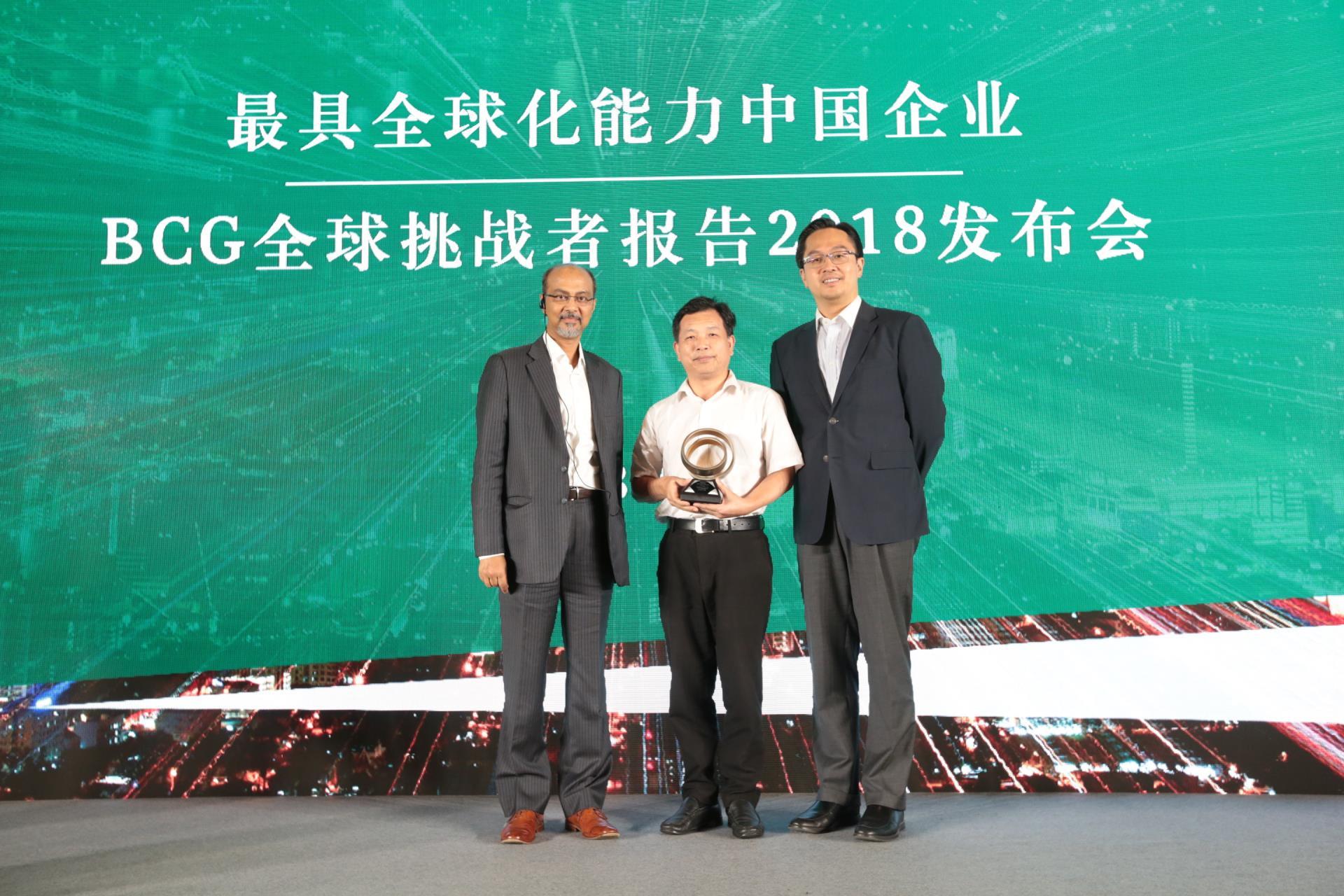 �������֡�(�й���)���޹�˾����