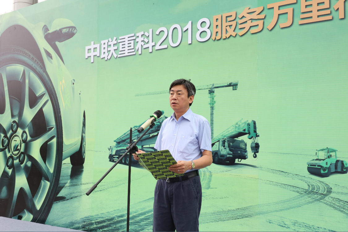 �������֡�(�й���)���޹�˾����