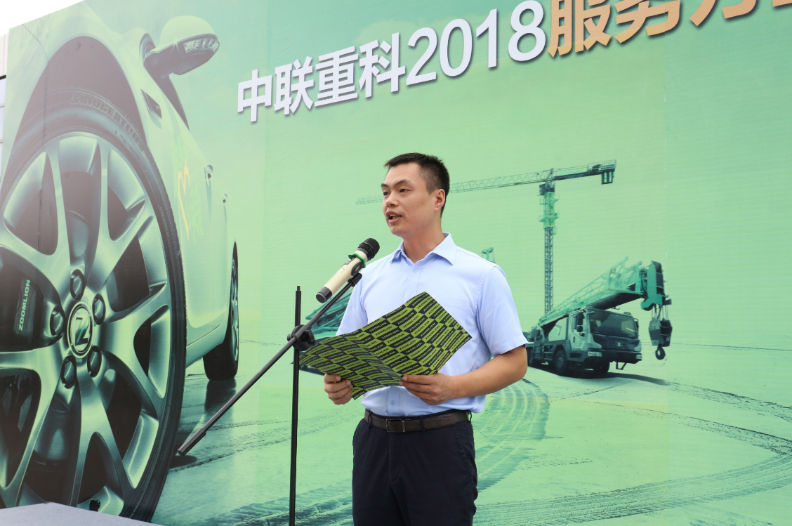 �������֡�(�й���)���޹�˾����