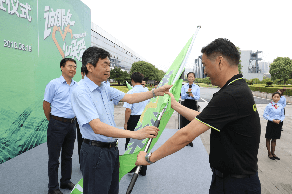 �������֡�(�й���)���޹�˾����