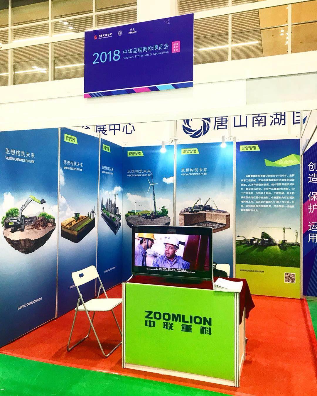 �������֡�(�й���)���޹�˾����