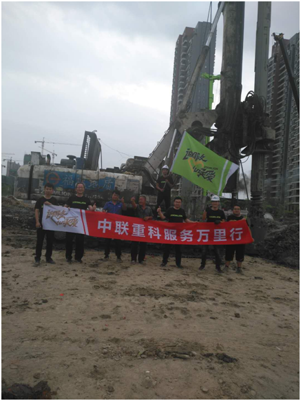 ÀûºÀÓéÀÖ¡¤(ÖйúÓÎ)ÓÐÏÞ¹«Ë¾¹ÙÍø