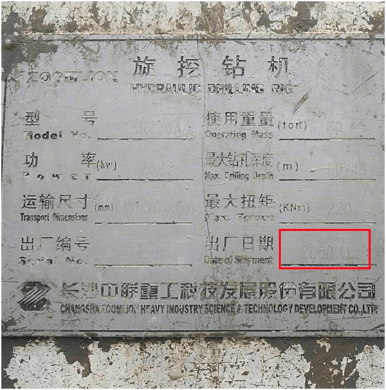 �������֡�(�й���)���޹�˾����