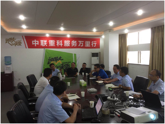 �������֡�(�й���)���޹�˾����