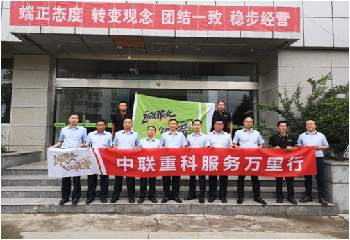 ÀûºÀÓéÀÖ¡¤(ÖйúÓÎ)ÓÐÏÞ¹«Ë¾¹ÙÍø