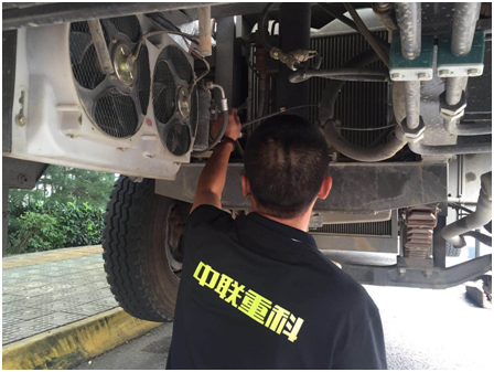 �������֡�(�й���)���޹�˾����