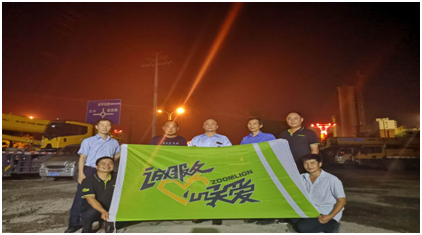 ÀûºÀÓéÀÖ¡¤(ÖйúÓÎ)ÓÐÏÞ¹«Ë¾¹ÙÍø