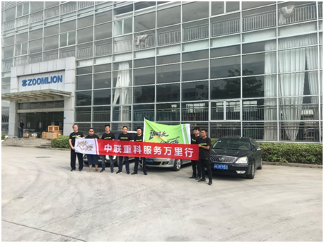 �������֡�(�й���)���޹�˾����