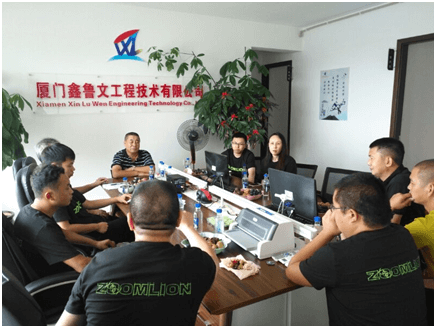 �������֡�(�й���)���޹�˾����