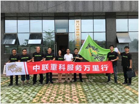 �������֡�(�й���)���޹�˾����