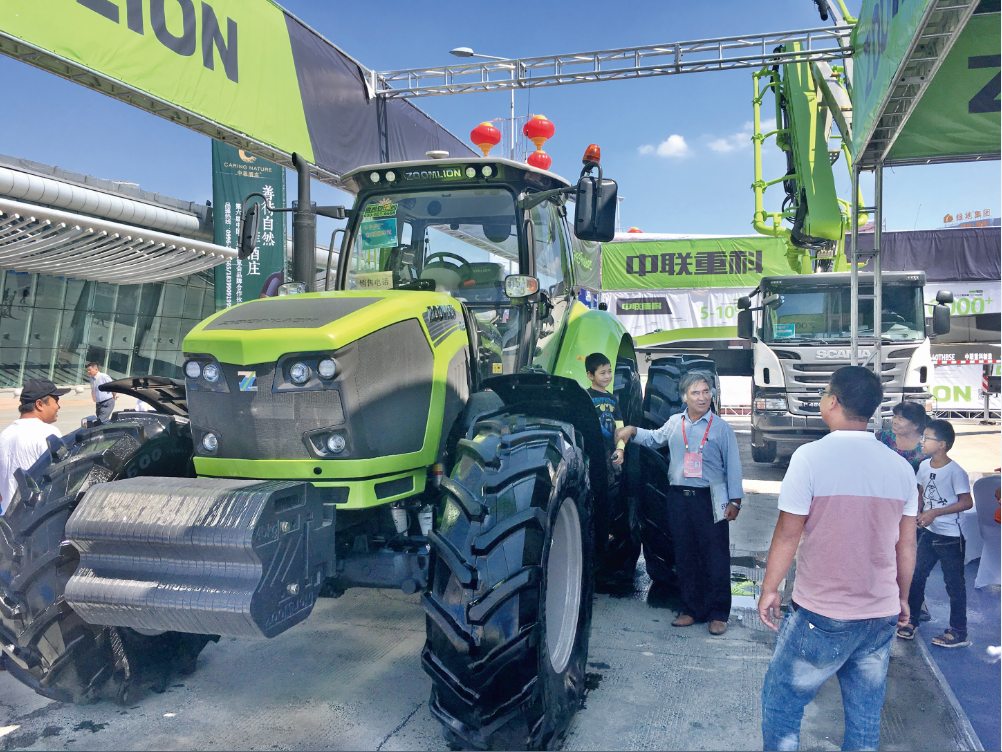 �������֡�(�й���)���޹�˾����