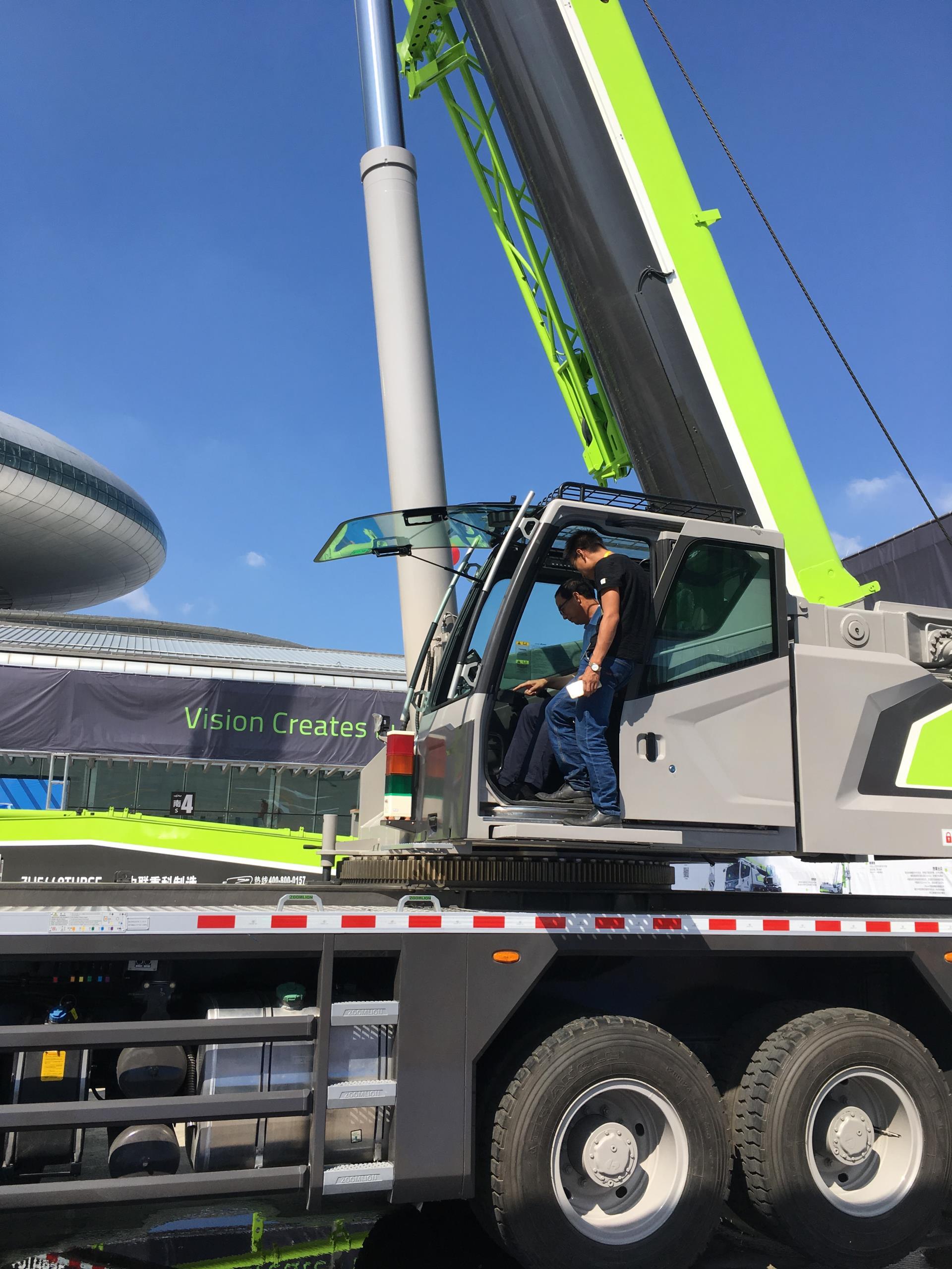 �������֡�(�й���)���޹�˾����