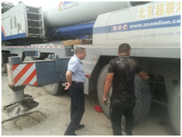 �������֡�(�й���)���޹�˾����