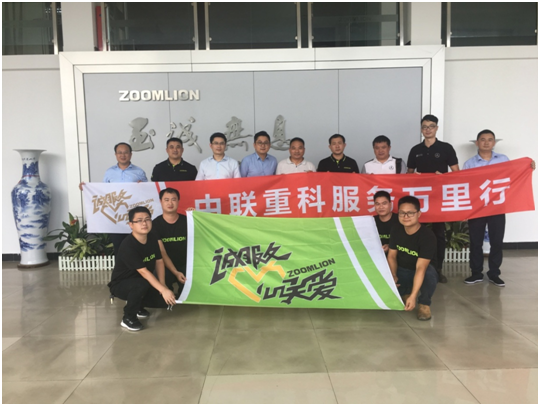 ÀûºÀÓéÀÖ¡¤(ÖйúÓÎ)ÓÐÏÞ¹«Ë¾¹ÙÍø