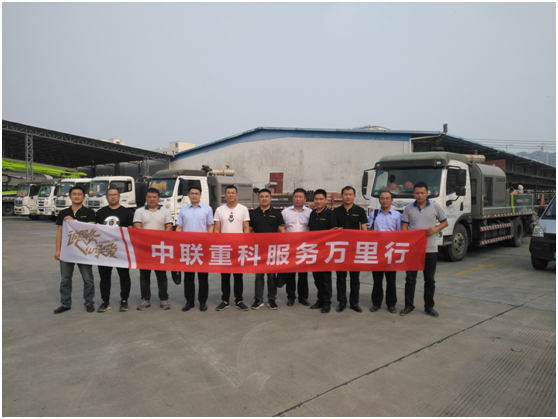 ÀûºÀÓéÀÖ¡¤(ÖйúÓÎ)ÓÐÏÞ¹«Ë¾¹ÙÍø