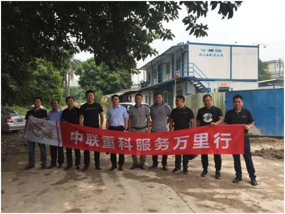 ÀûºÀÓéÀÖ¡¤(ÖйúÓÎ)ÓÐÏÞ¹«Ë¾¹ÙÍø