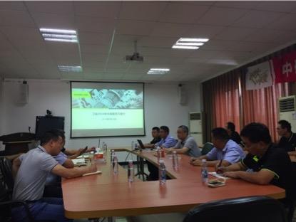 �������֡�(�й���)���޹�˾����