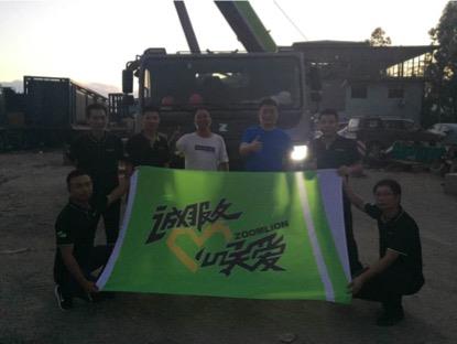 �������֡�(�й���)���޹�˾����