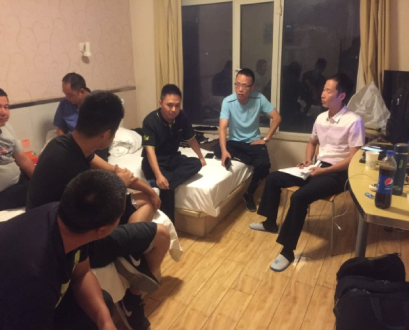 �������֡�(�й���)���޹�˾����