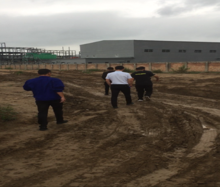 �������֡�(�й���)���޹�˾����