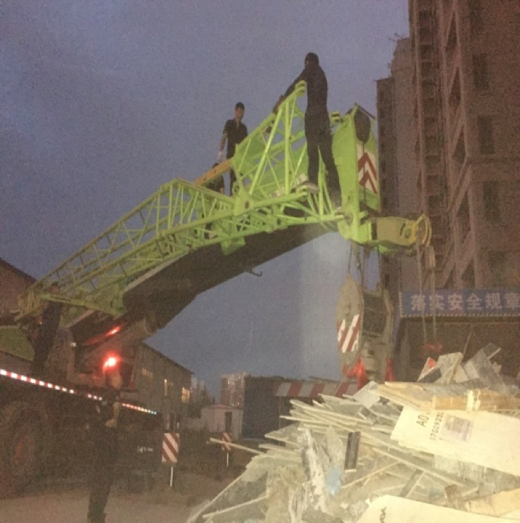 �������֡�(�й���)���޹�˾����