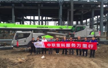 �������֡�(�й���)���޹�˾����