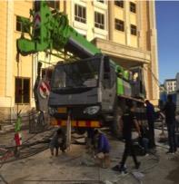 �������֡�(�й���)���޹�˾����