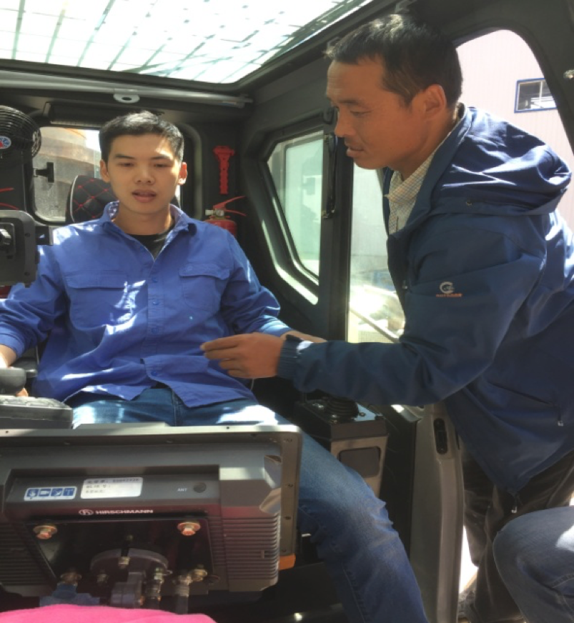 �������֡�(�й���)���޹�˾����