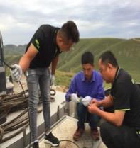 �������֡�(�й���)���޹�˾����