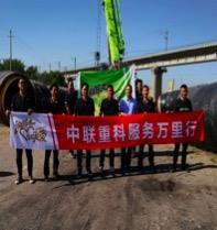 �������֡�(�й���)���޹�˾����