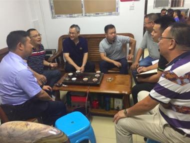 �������֡�(�й���)���޹�˾����