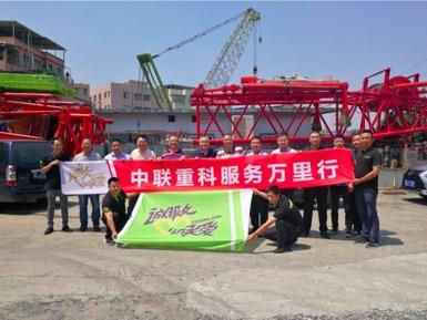 �������֡�(�й���)���޹�˾����